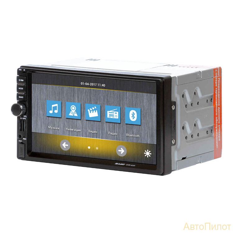 Автомагнитола SWAT CHR-4220, 2din, 7" LCD, MP3/USB/SD, BT, NAVI, 4x50Вт