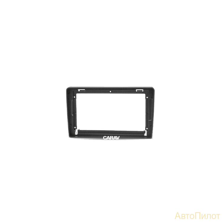 Рамка CARAV 22-620 9" / 230:220 x 130 mm / LADA Granta 2013-2017
