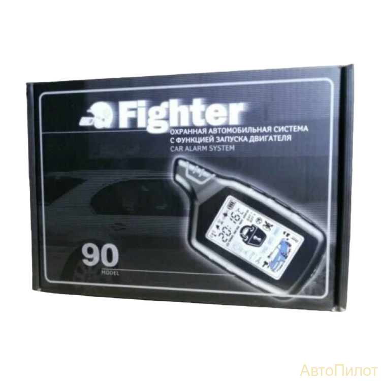 Автосигнализация Fighter F90