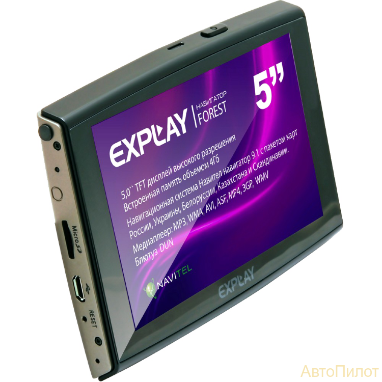 Навигатор GPS Explay Viva 5,0
