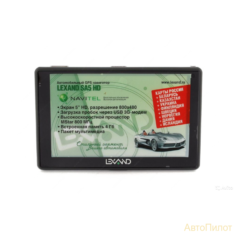 Навигатор GPS LEXAND SA5 HD+, Navitel 9 стран