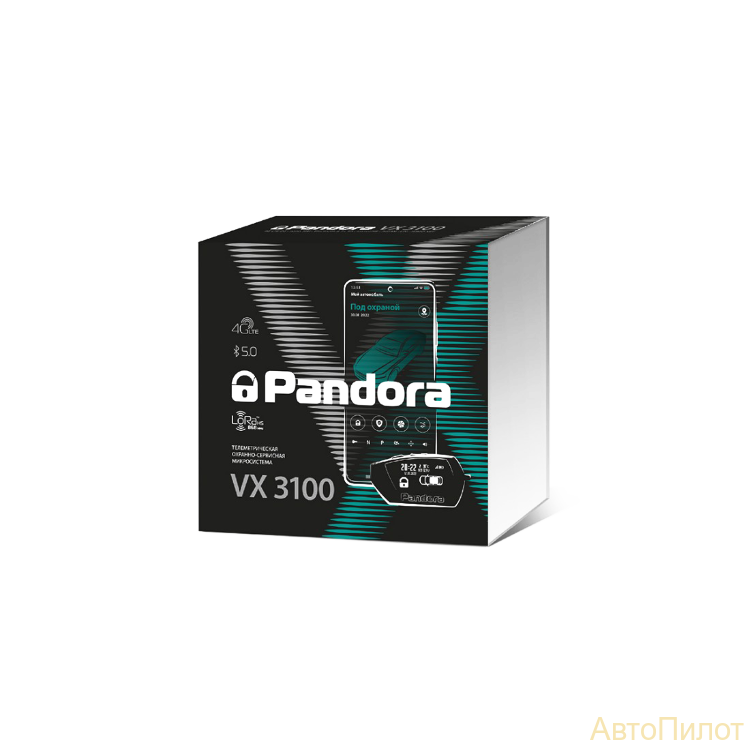 Автосигнализация Pandora VX 3100