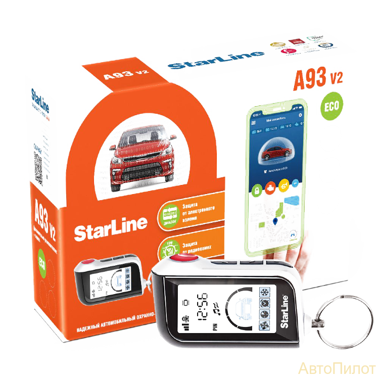 Автосигнализация StarLine A93 V2 ECO 2CAN / 2LIN