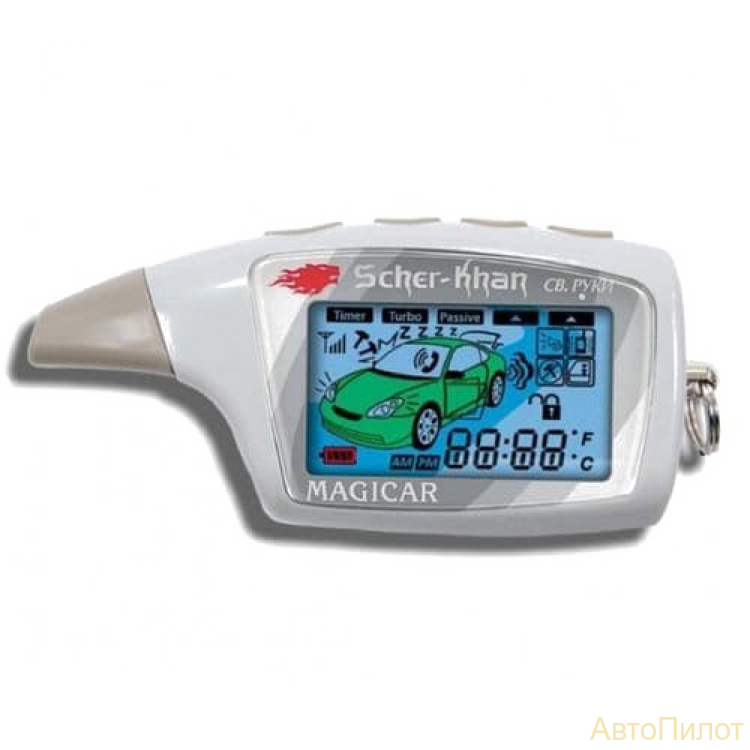 Брелок Scher-Khan Magicar 5 2W